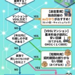 Thumbnail of post image 159